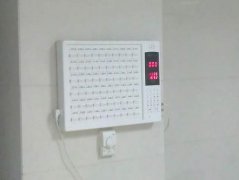 呼和浩特呼叫对讲系统工程实例